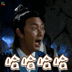 扒叔大爆料系列吹牛女星,扒叔娱记混血女星