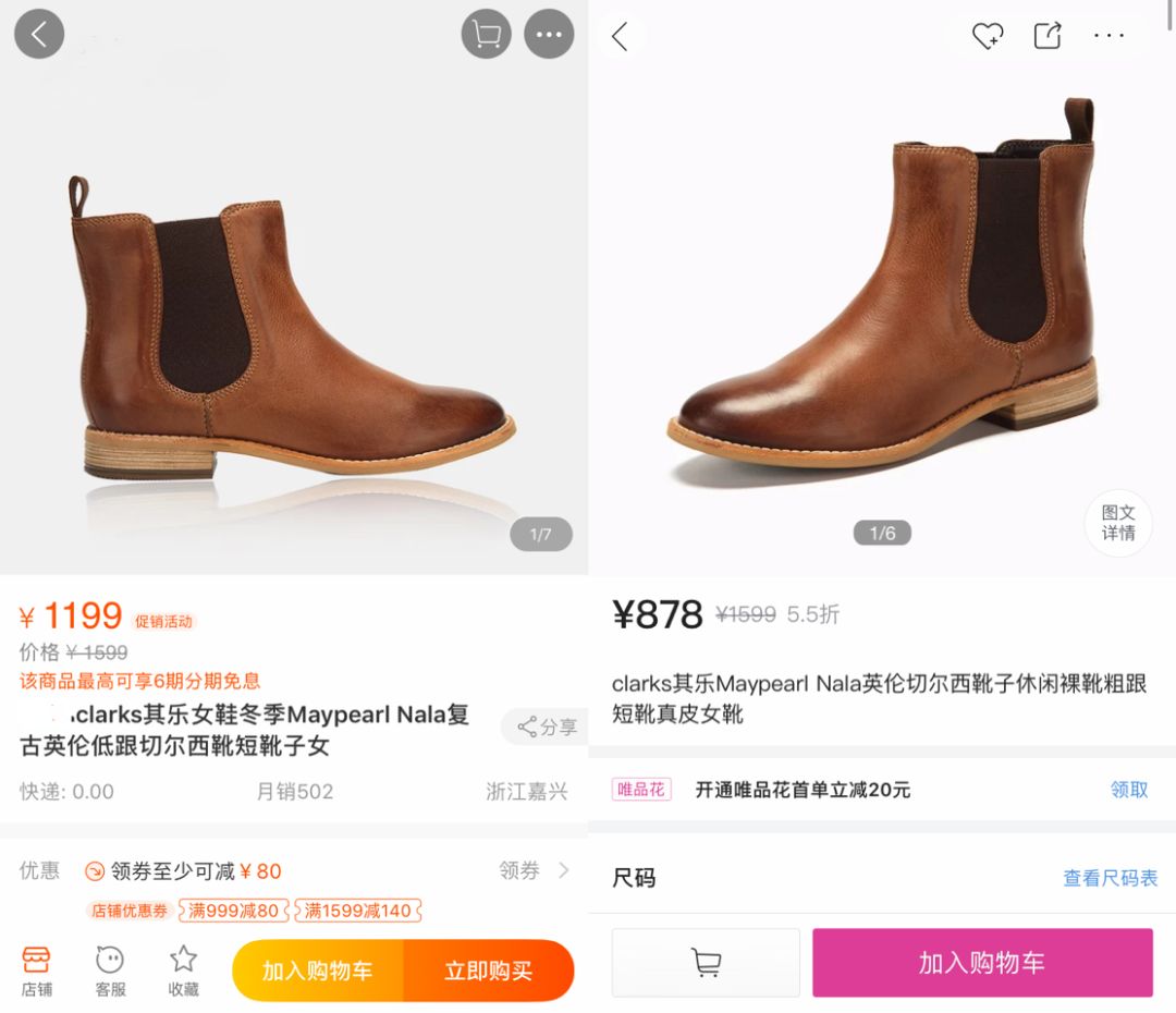 换个角度你会发现另一种美好,换一个角度你会发现不一样的美