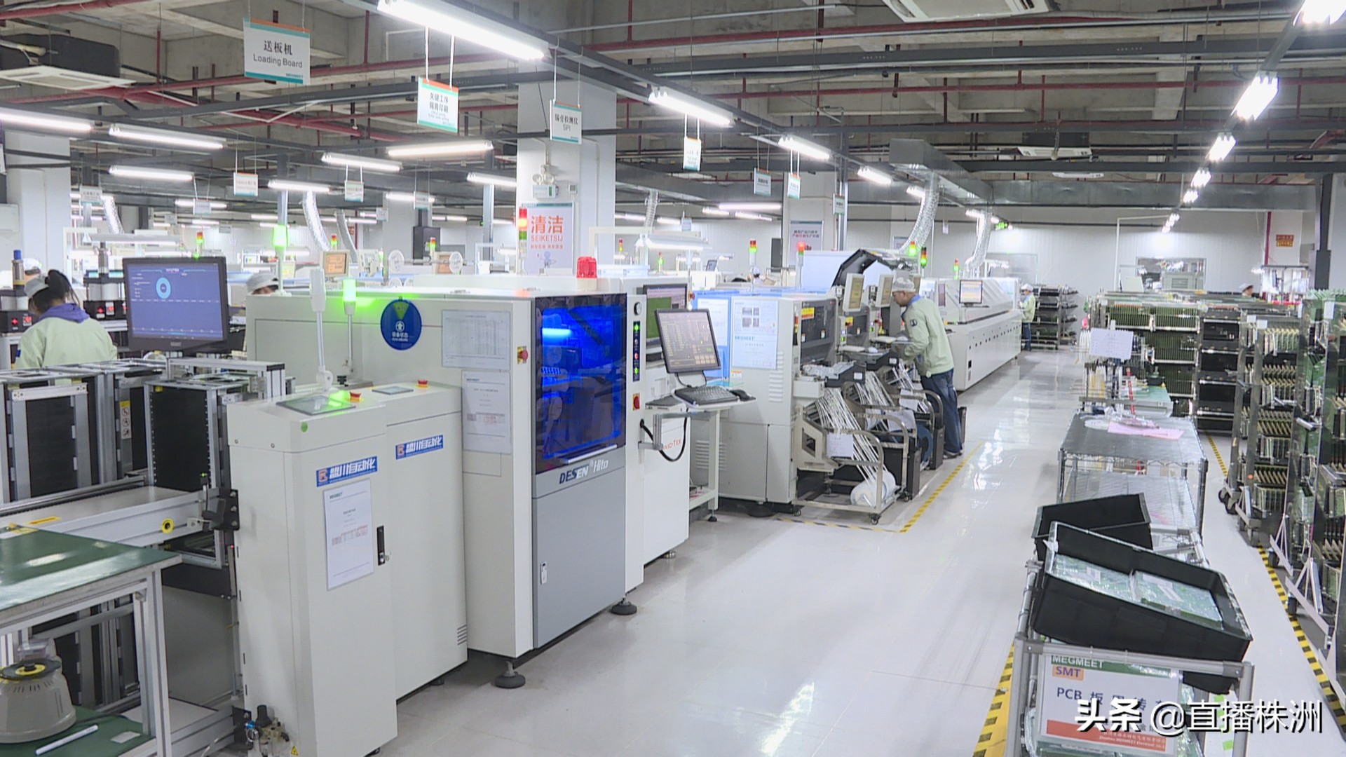 麦格米特研发前景,麦格米特优势产品