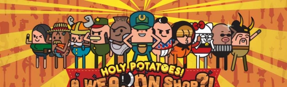 策略类经营游戏,策略经营军事类游戏