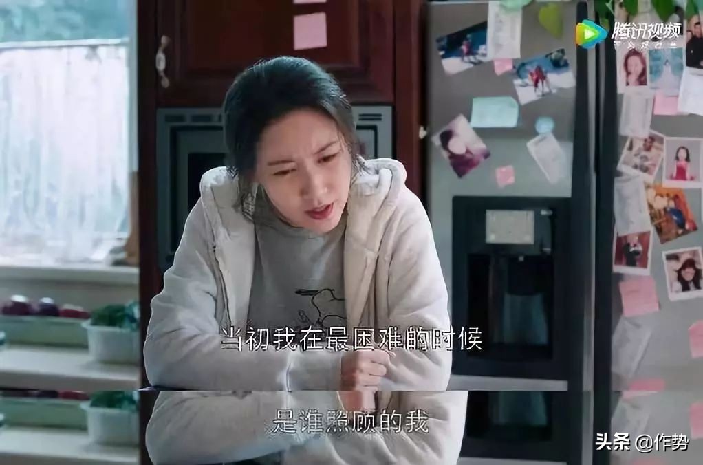 挺好的朱丽穿的衣服,都挺好的朱丽穿的大衣是啥牌子