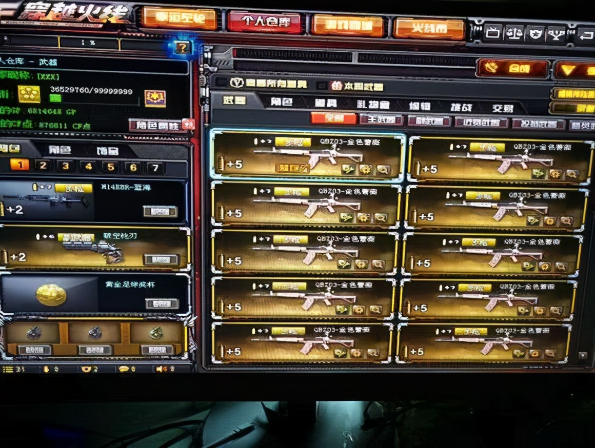 老瓶装新酒代表什么,老瓶装新酒是真的吗