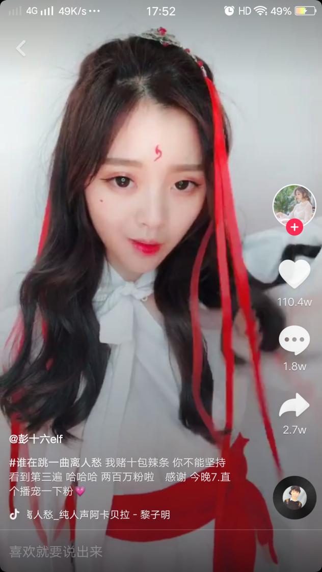 做短视频如何选择音乐,做短视频音乐如何选择