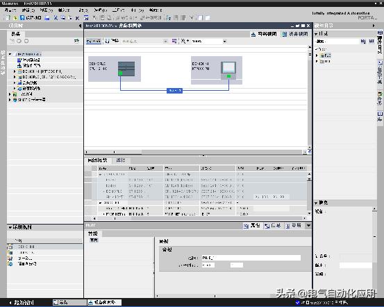 西门子博途软件教学视频,西门子博途教学视频