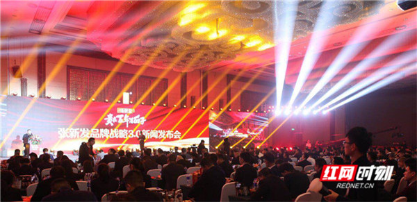 贵在百年，张新发或将引领槟榔行业迈入“有面子”消费时代