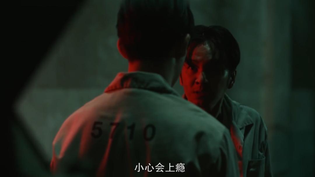 限制级华语剧，可惜线上看不到