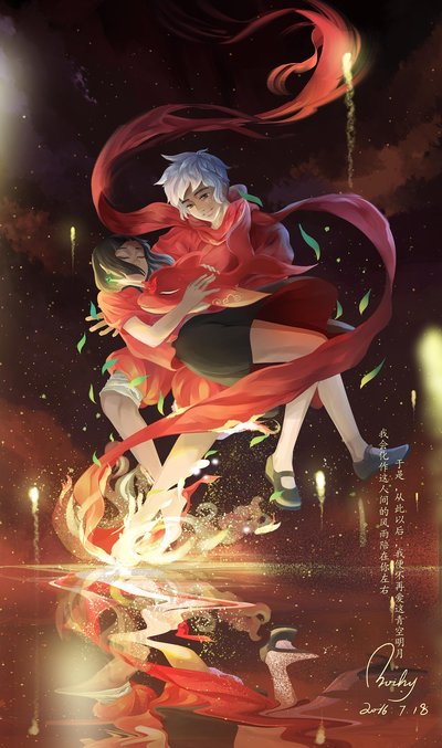 大鱼海棠一部基本合格的国漫电影,大鱼海棠国漫的崛起