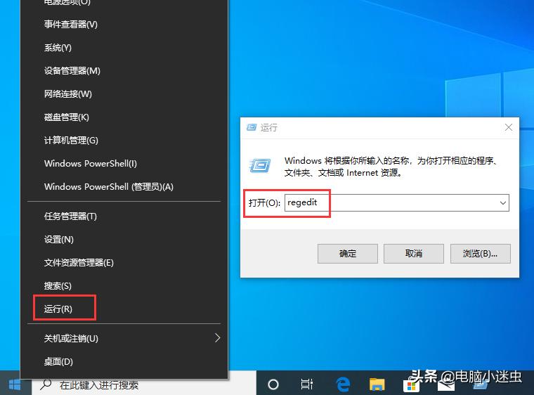 不会备份激活码？想重做电脑系统却不敢，一招让你轻松搞定密匙