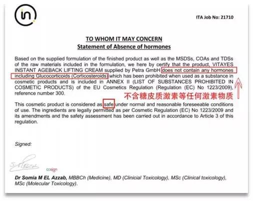 补水保湿淡化黑眼圈眼袋,黑眼袋黑眼圈用什么护肤品消除