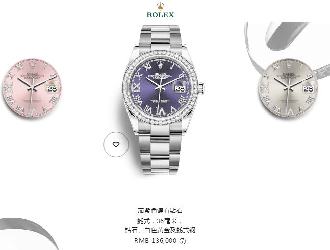 劳力士最便宜的运动表是怎么来的,劳力士表到哪里去买最便宜