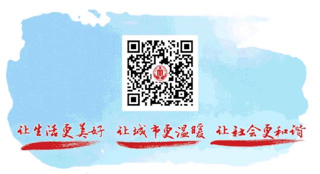 众志成城抗击疫情防控方案,众志成城抗击疫情宣传有新招