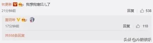 炒cp的宣传方式 (炒cp的十大缺点)