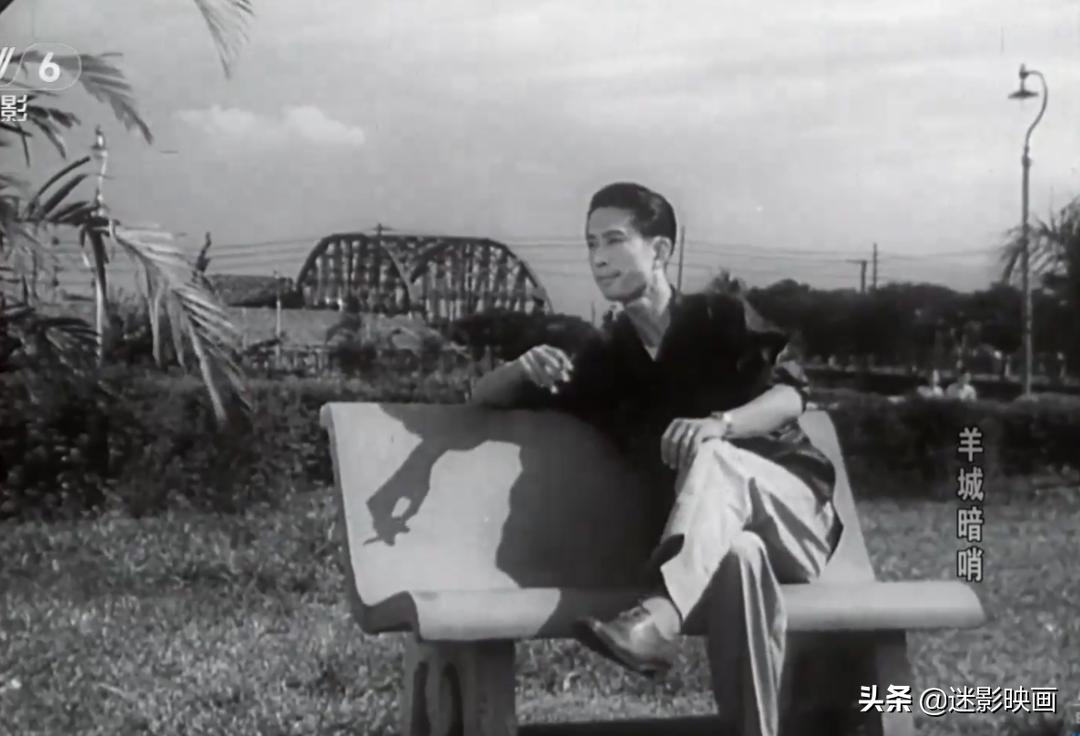 64年前的神作，国产反特片里程碑，谍战版无间道，至今无法超越