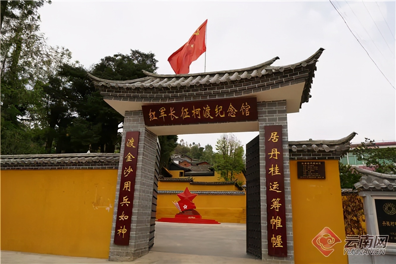 中国十大红色旅游景区有哪些,我国十大红色旅游景点有哪些