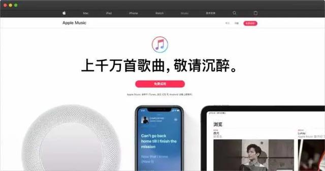 iphone自带的软件有什么用,iphone自带软件有什么用