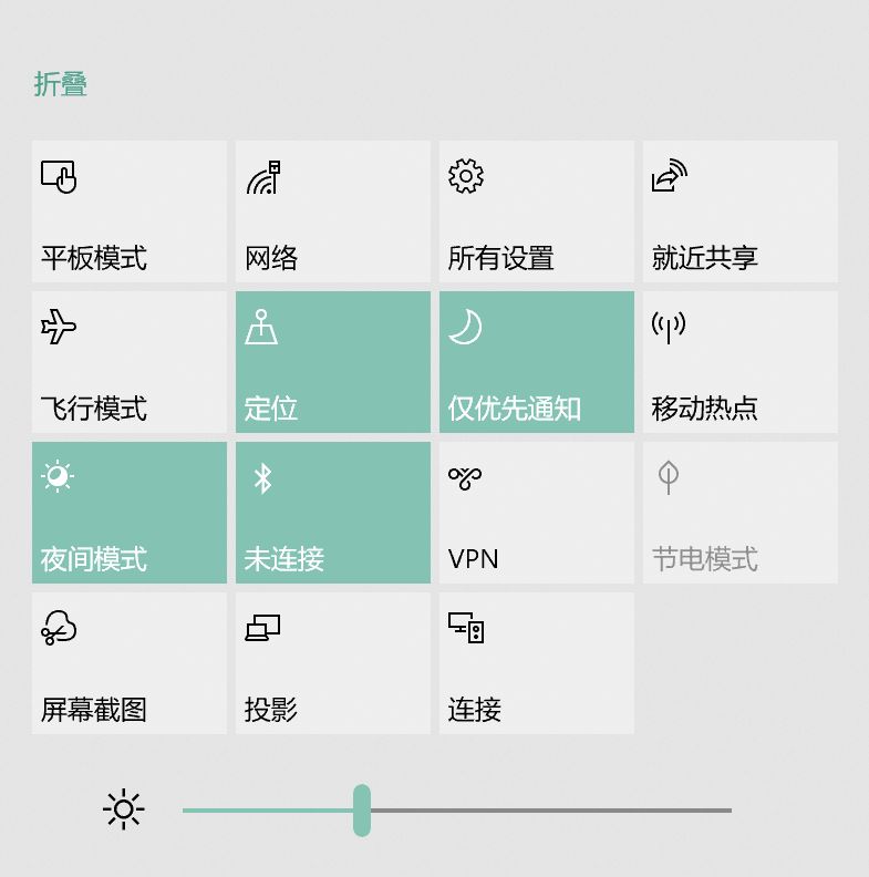 win10暗色主题模式,win10如何使用win11主题