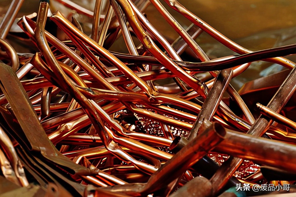 2020年9月5日废铜回收价格查询,2020年9月10日废铜回收价格查询