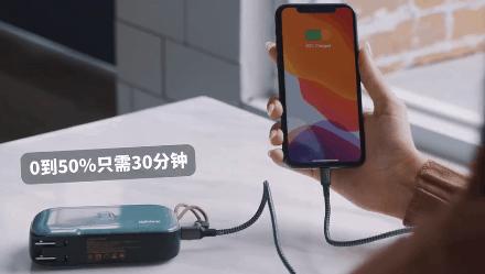 多功能充电宝任何设备都可以充电,三合一充电宝自带充电头