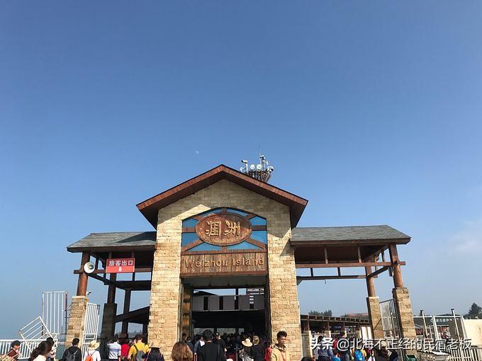 北海涠洲岛自由行详细攻略,中国马尔代夫自驾游