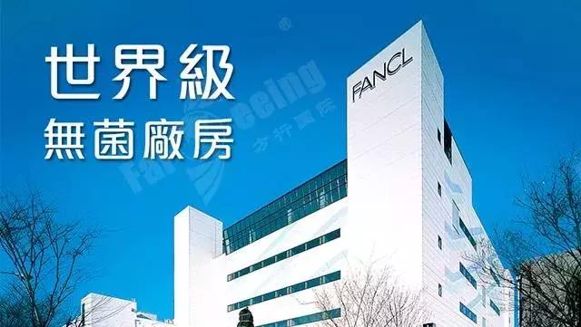 日本考察团完整视频,日本考察团