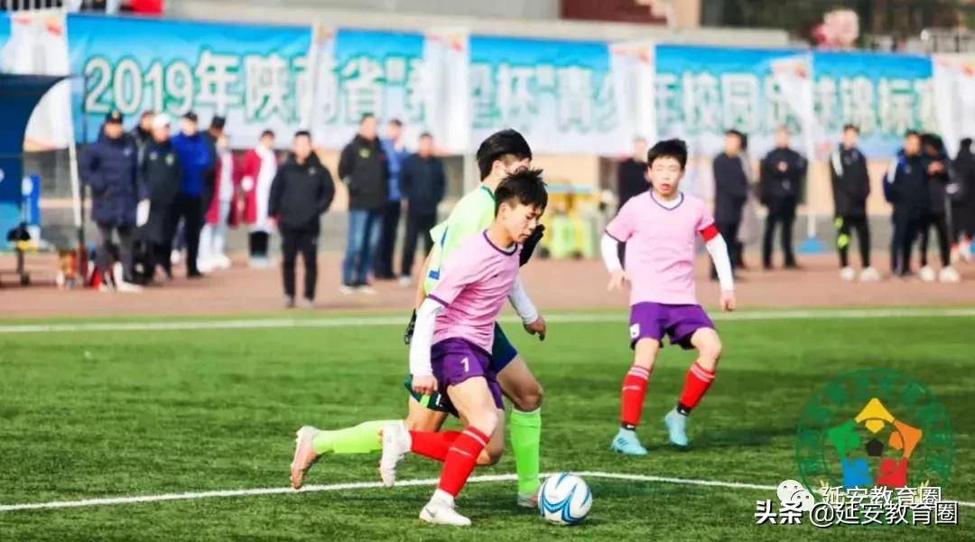 又是延中,又在省上拿奖了,这次是足球