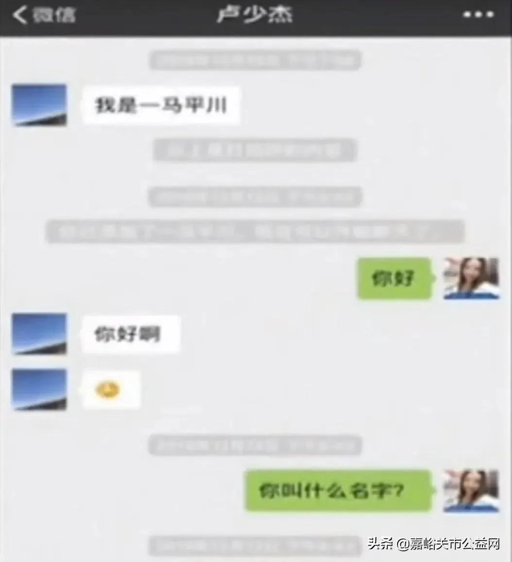 骞胯タ濂虫姢澹灏告,骞胯タ濂虫姢澹灏告绾疄