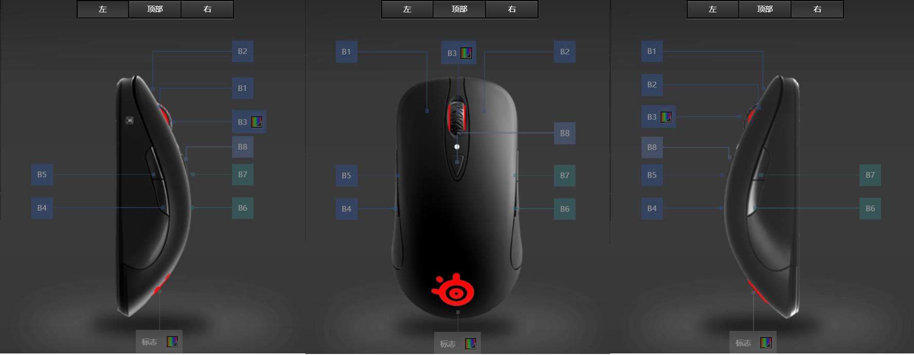 赛睿鼠标senseiten换微动,赛睿鼠标sensei10评测