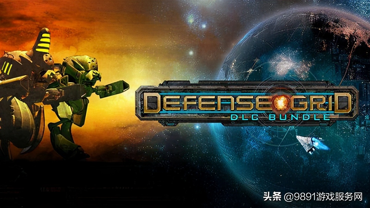 Epic冬促喜加第四弹：《防御阵型》免费领，回味经典塔防老游