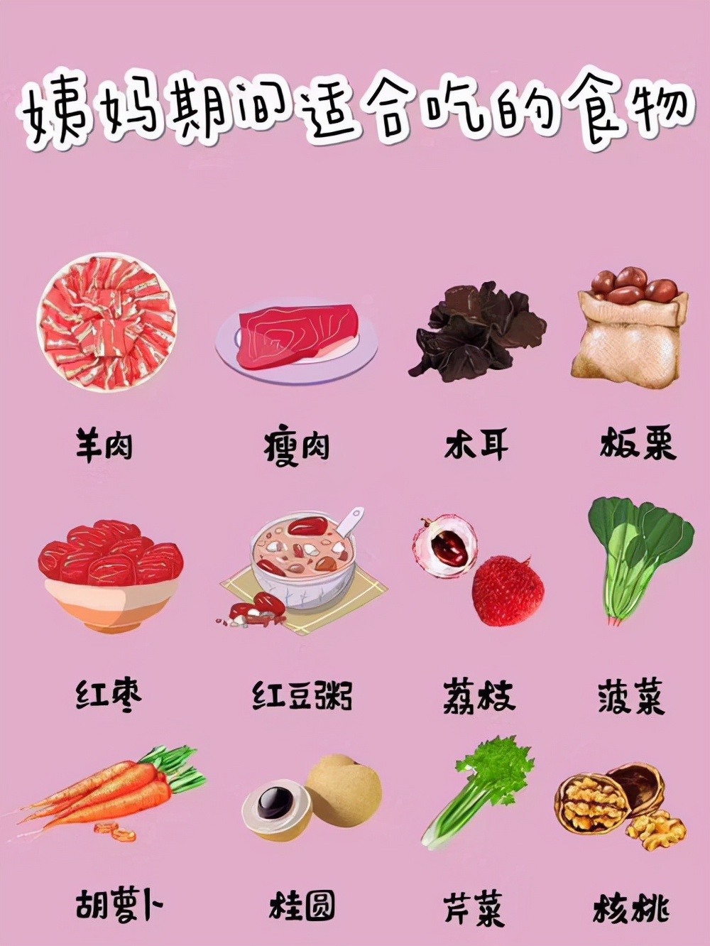 宠妃消毒级卫生巾商家,宠妃卫生巾是什么牌子