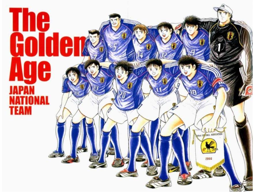 日本击败2个世界冠军,大空翼代表日本队踢世界杯