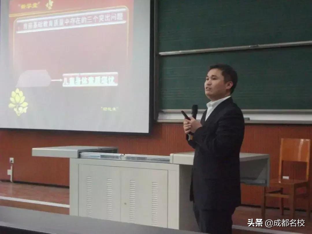 电子科大附小在成都小学排名,成都电子科大附属小学沙河校区