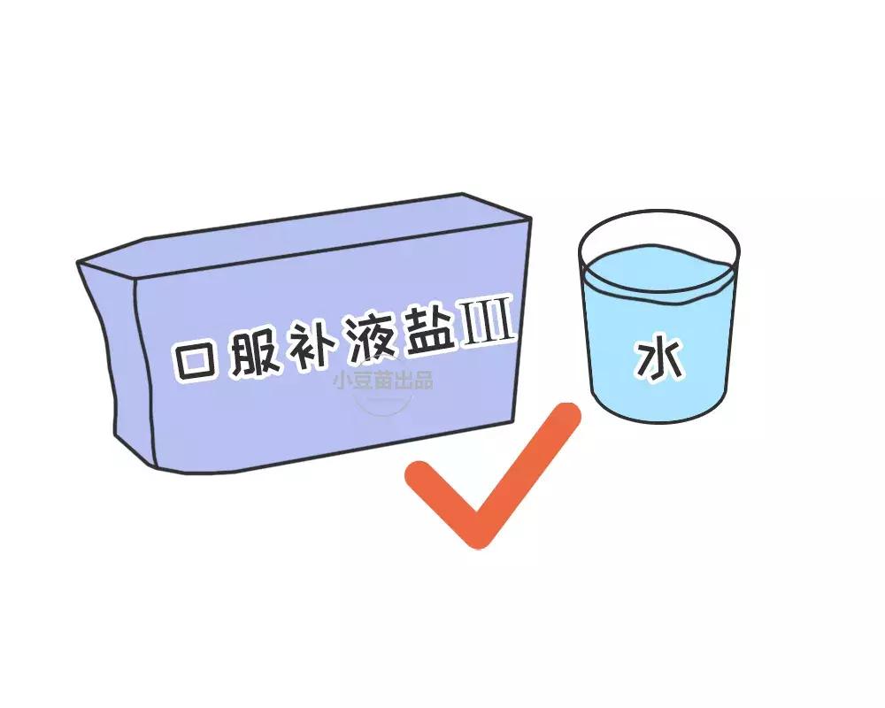 宝宝拉肚子神器有用吗,解决宝宝腹泻的神器