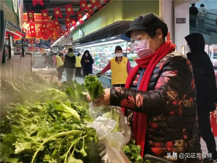 超市被搬空怎么回事,超市被搬回来了