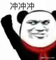 玫瑰金丝绸、反转熊猫还有黑丝绸？一月份待发售的鞋款狠货不少