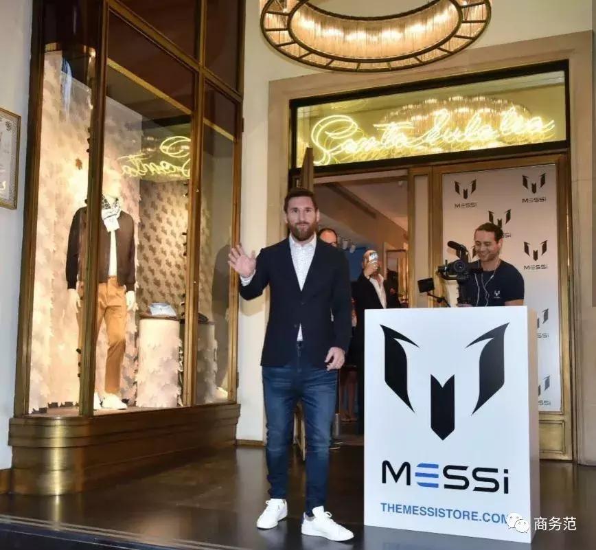 梅西当足球先生,梅西当迈阿密老板