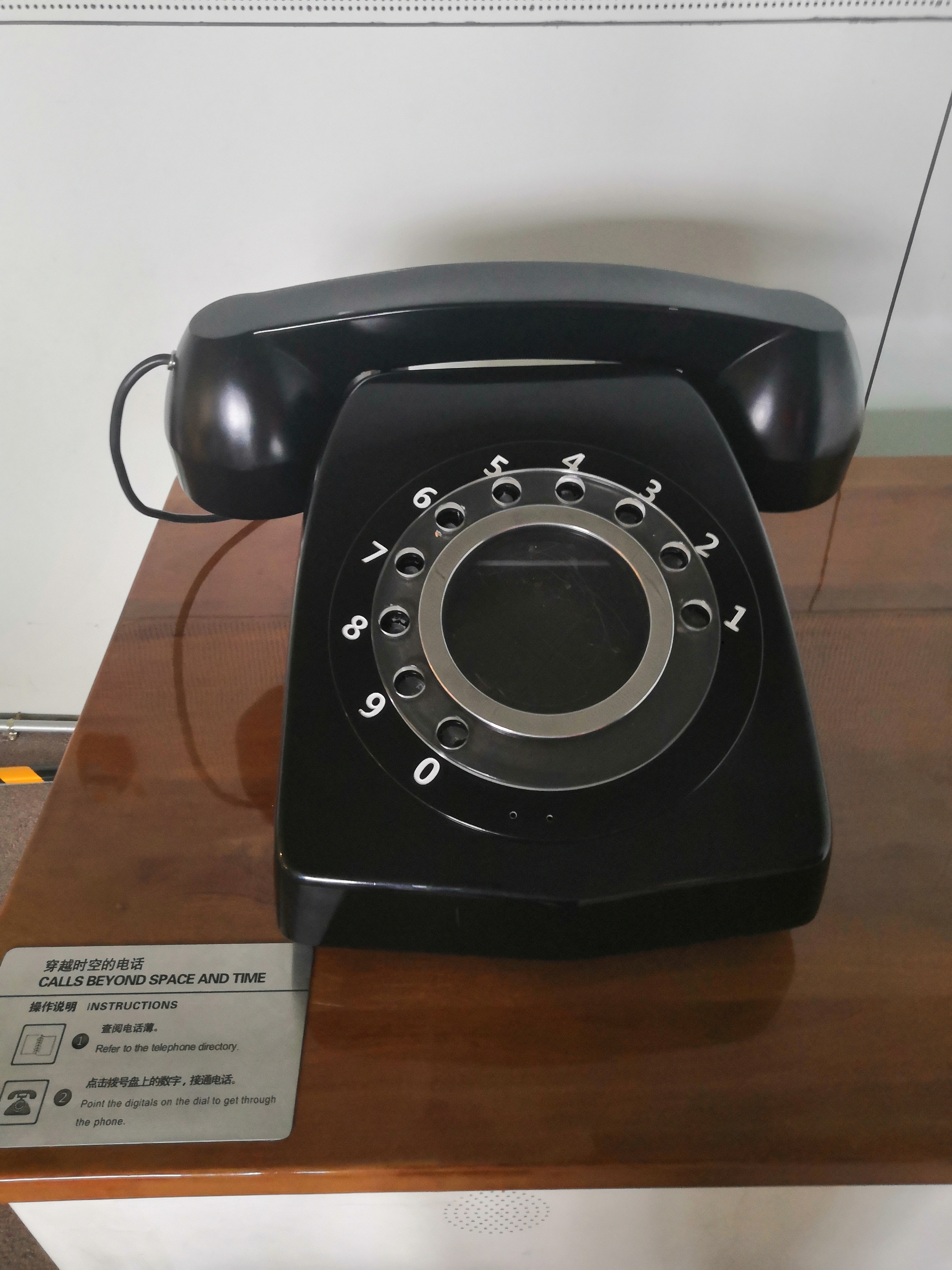 广东科学中心巨幕影院,广东科学中心城际站