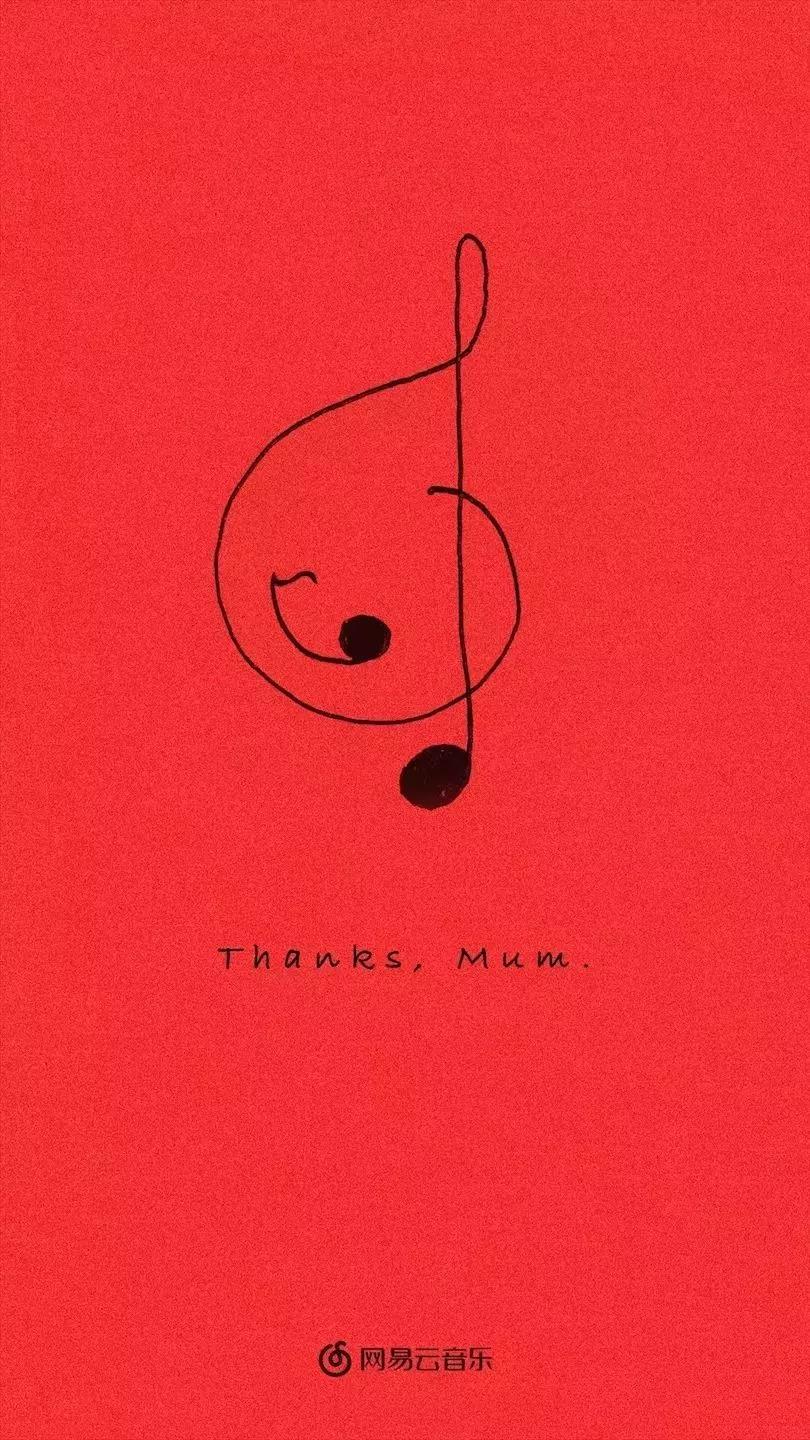 网易云村民证一共有几种介绍,网易云村民证可以重办吗