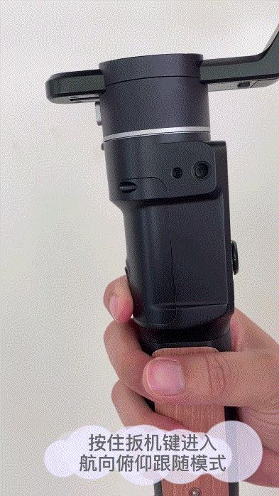 飞宇2000c稳定器使用教程,致迅稳定器与飞宇2000c哪个好