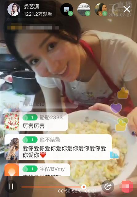 转型网红直播的10个女明星,4位网红转型成明星后现状