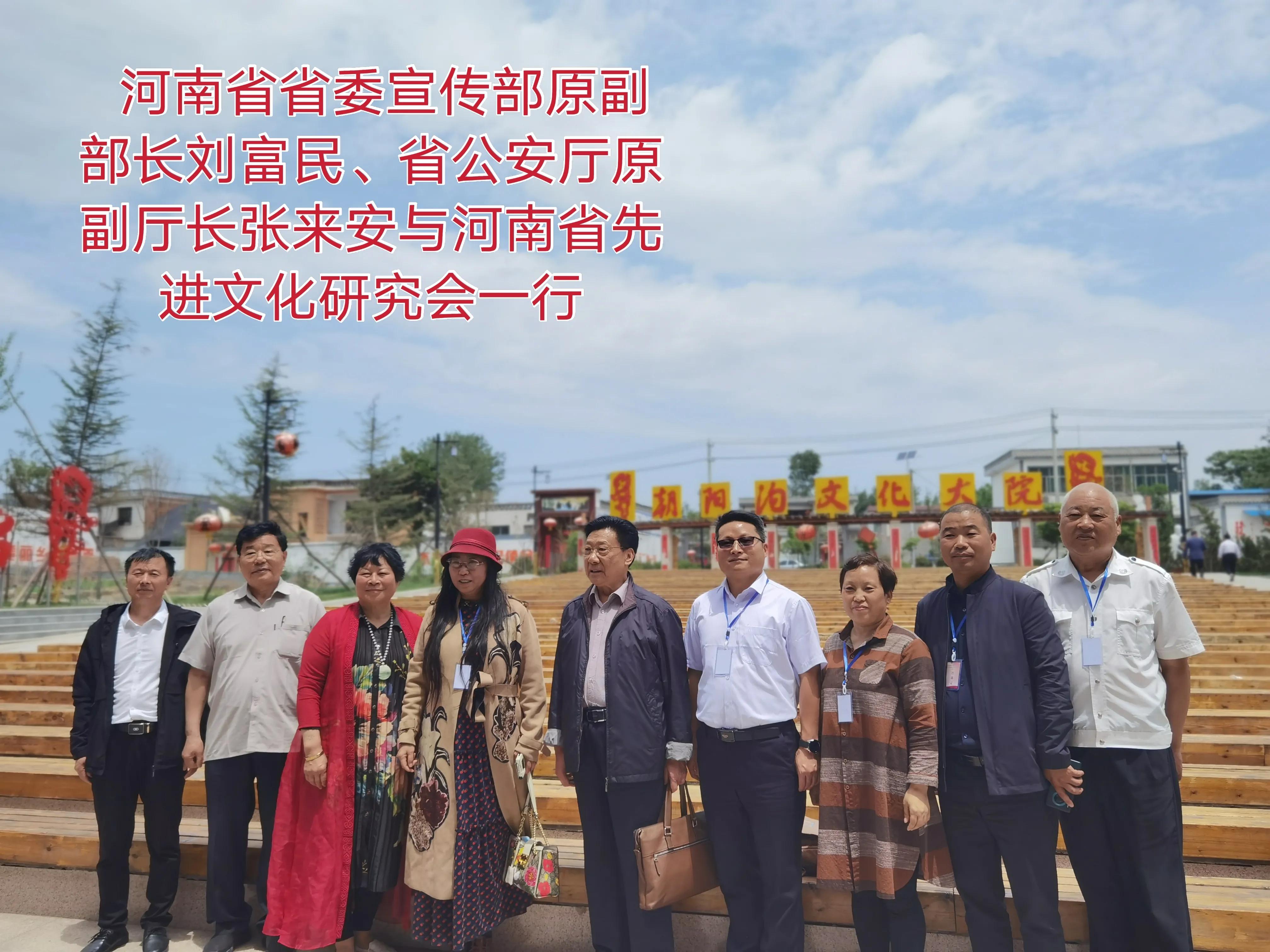 朝阳沟的时代特点,朝阳沟是一代人的回忆