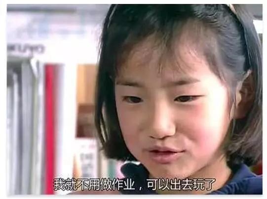 我们真的该接受孩子的平庸吗,如何坦然接受孩子平庸