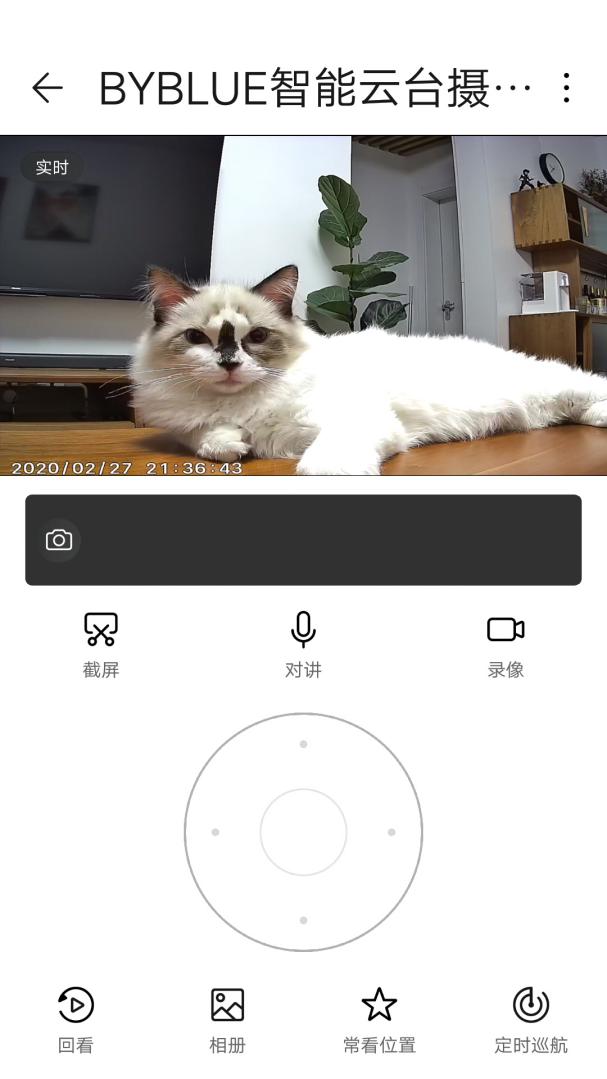 荣耀亲选hq3s摄像头画面有点卡顿,荣耀hq3摄像头视频格式