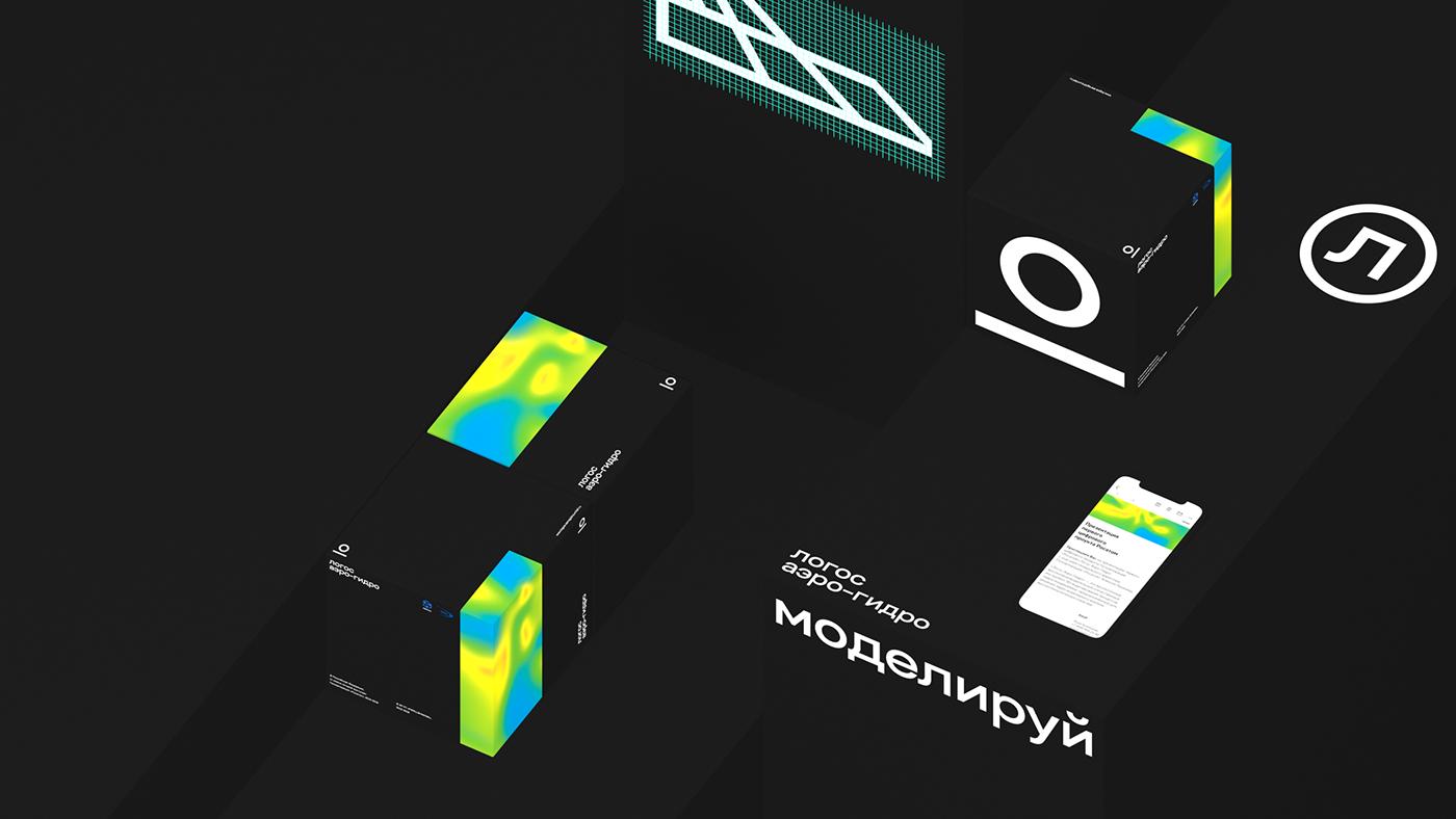 精彩的图形设计,关于最近的logo设计