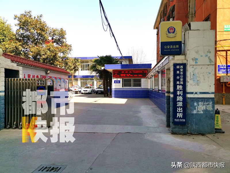 男子辞职后偷东西,男子离职多次盗窃老东家