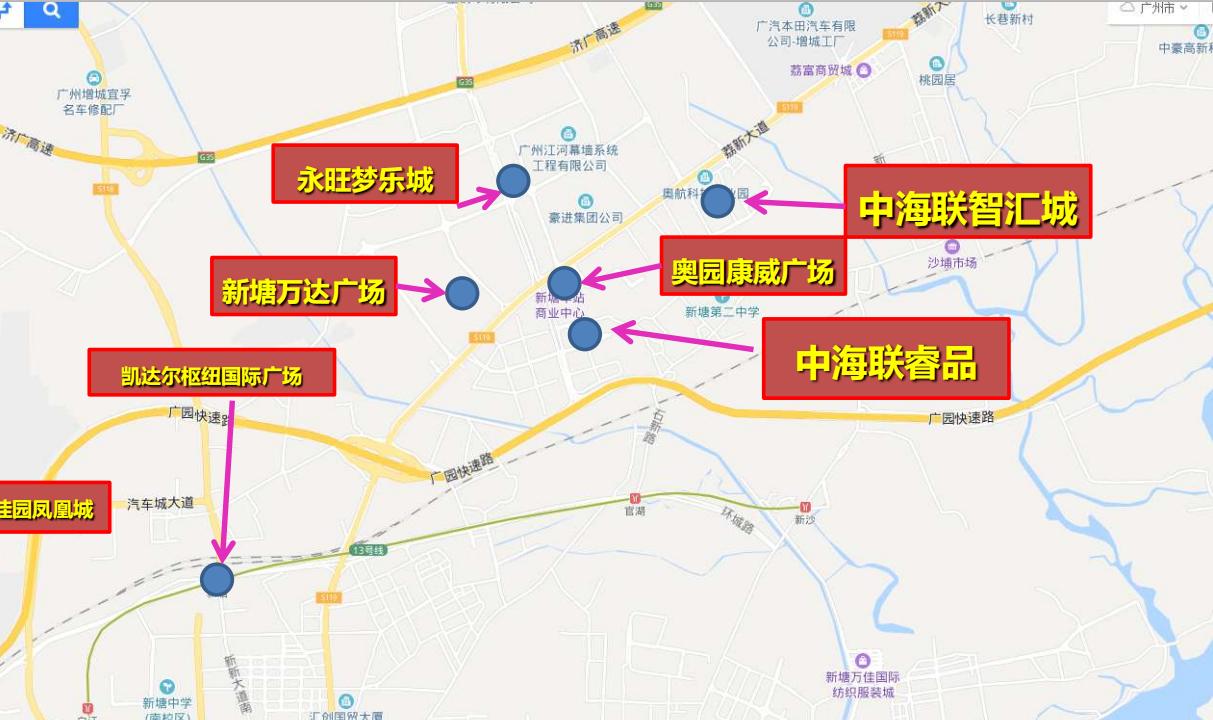 新塘唯一明火有阳台公寓，中海联智汇城复式26-49方12900元/方起