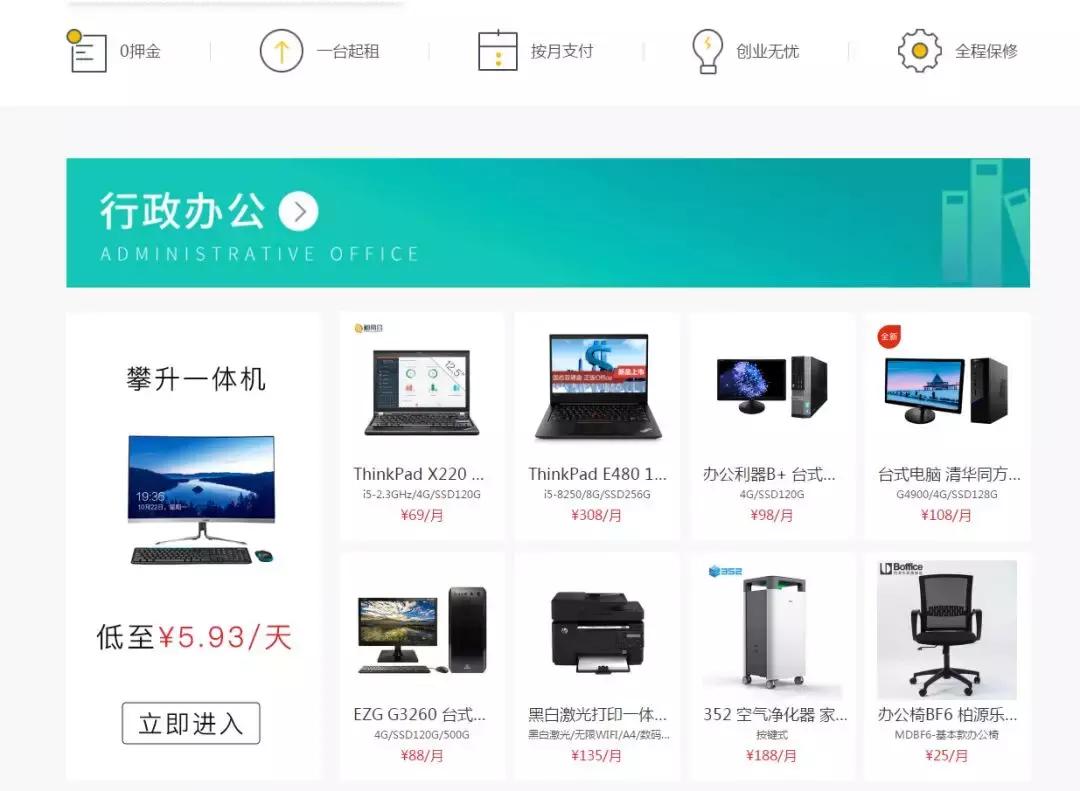 阿里巴巴客户服务战略,阿里前端专家攻略
