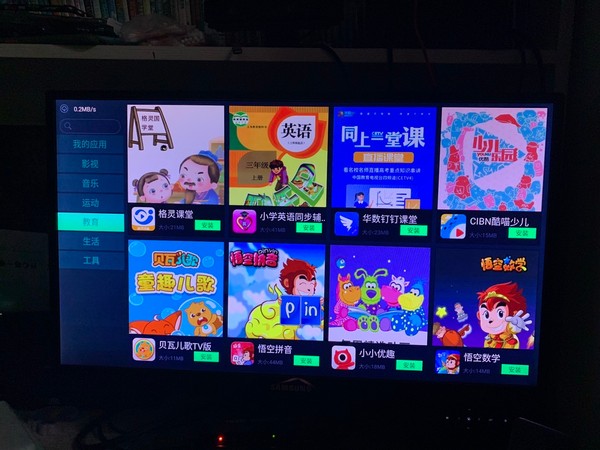 云游戏好不好玩,云游戏到底行不行