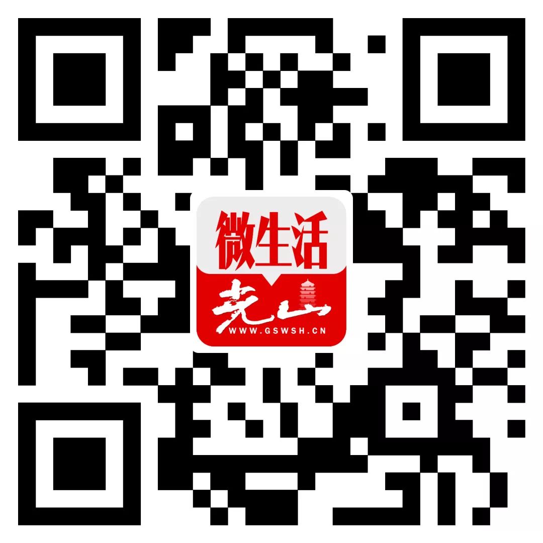 光山房产租售,光山门面房出售最新信息