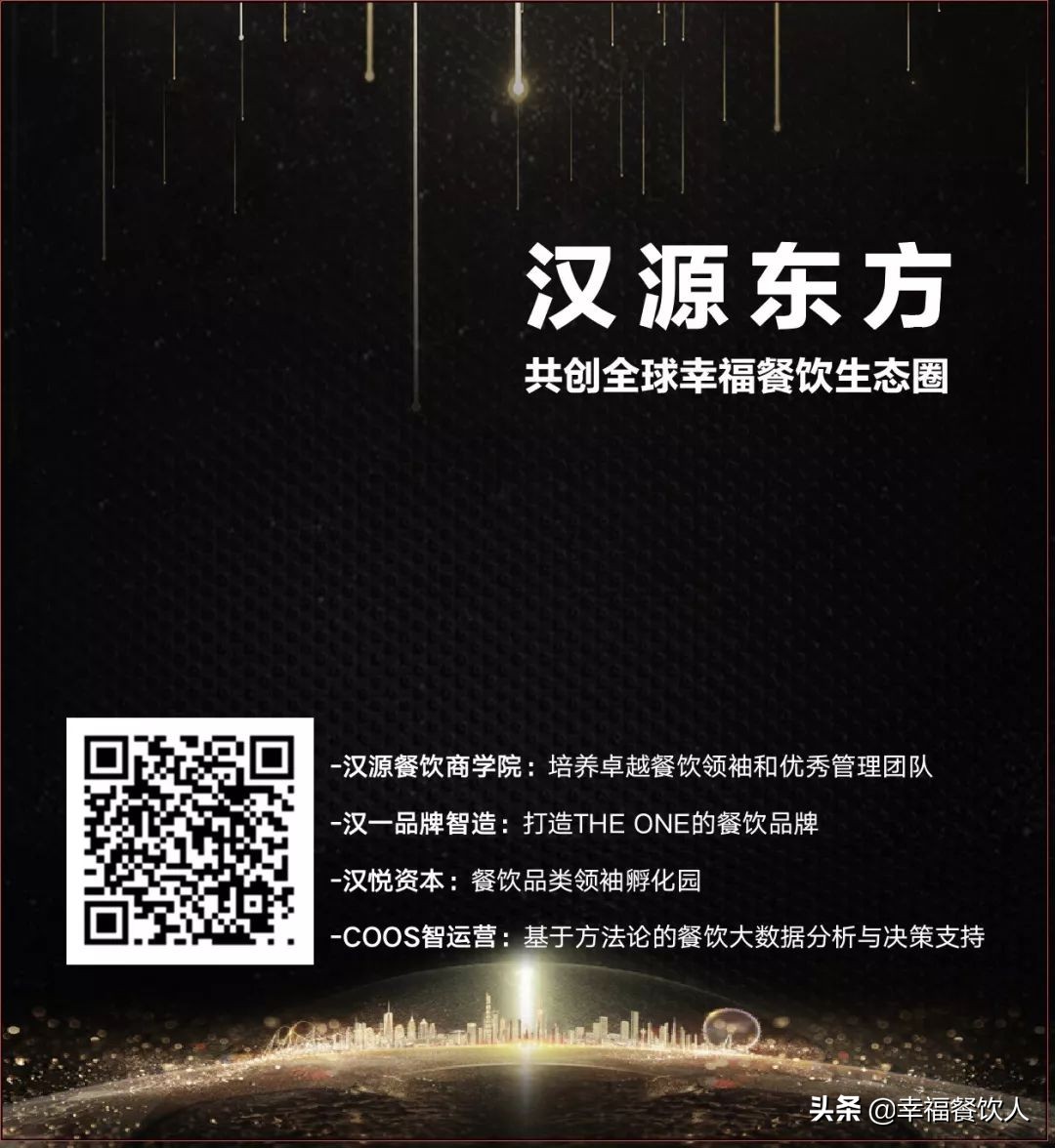 皖厨中国徽菜卓越,皖厨中国徽菜深业上城店