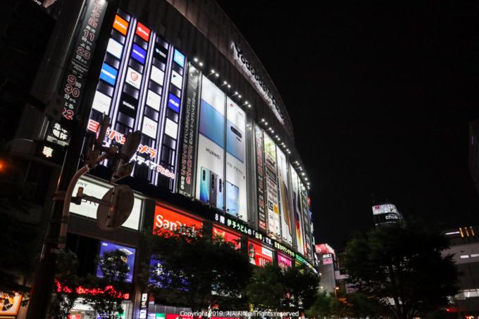 东京买买买的地方 (东京便利店买买买)